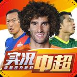华体app网页版