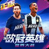 哈哈体育官方网站