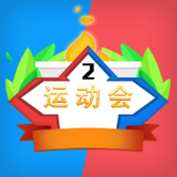 威廉体育唯一官网截图3