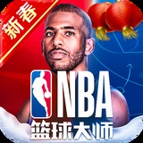 东赢体育平台下载官网