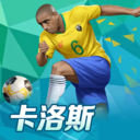 冠乐体育app入口