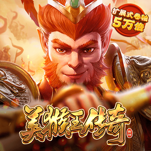 js金沙