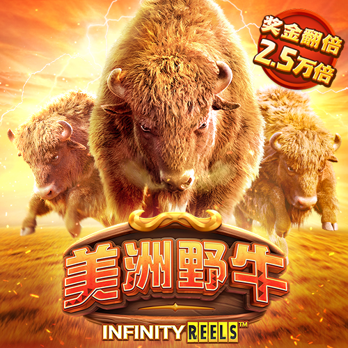 hth体育中国截图4