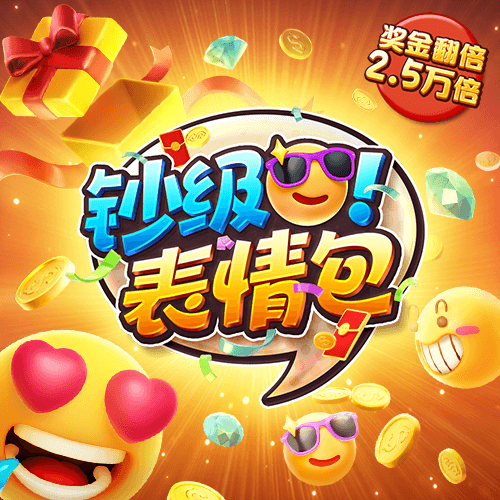 半岛手机官网入口网页版
