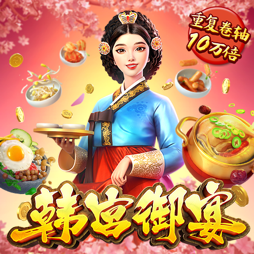 bob体彩官网下载