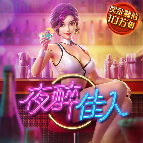 蜂鸟电竞APP 博乐体育app
