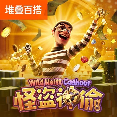 幻影体育app网站入口
