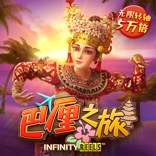 星空体育平台app下载