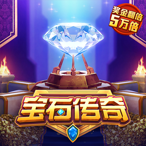 下载平台官网