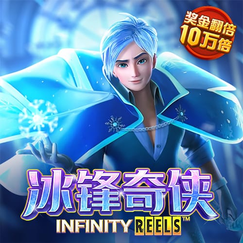 乐虎国际官网唯一入口