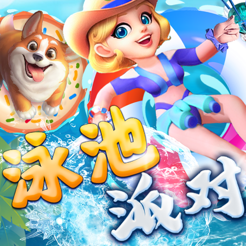 彩票娱乐官网app下载