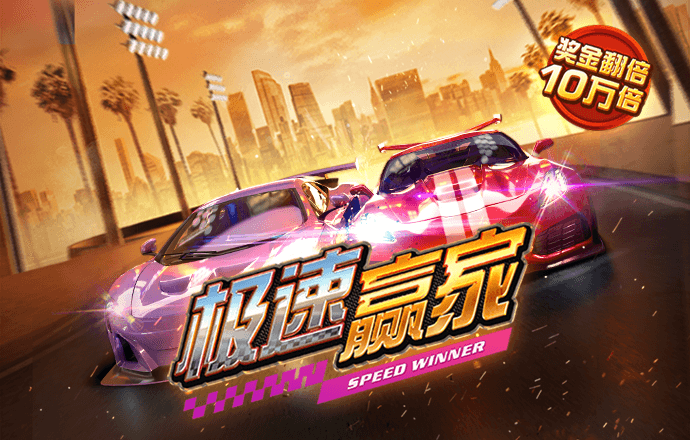 bwin体育在线登录