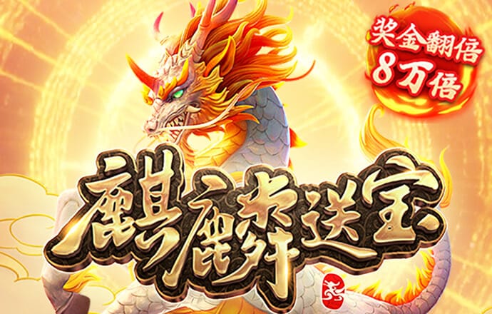 leyu乐鱼官网首页