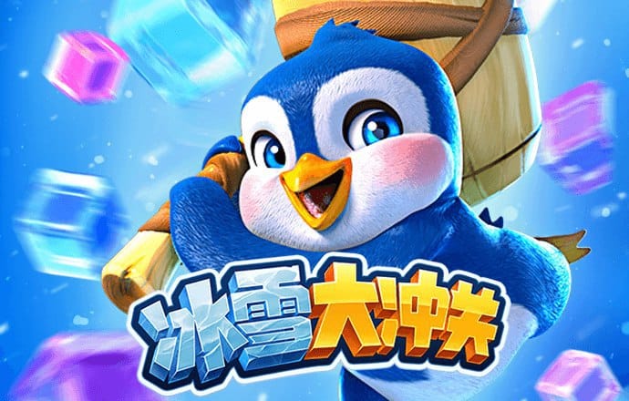 雷火电竞平台官网app下载