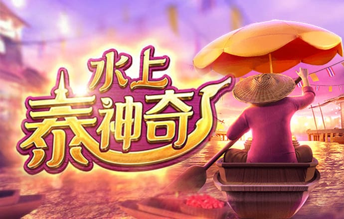 必赢体育官网网站下载