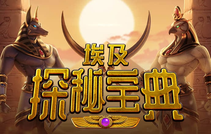 a8体育在线直播