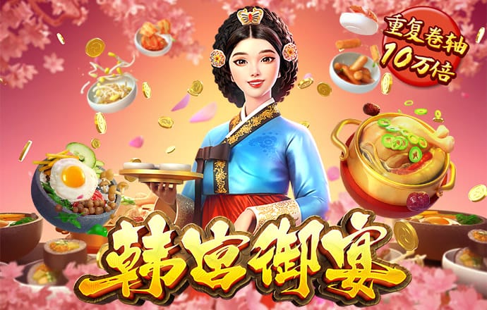 大发彩票567下载安装