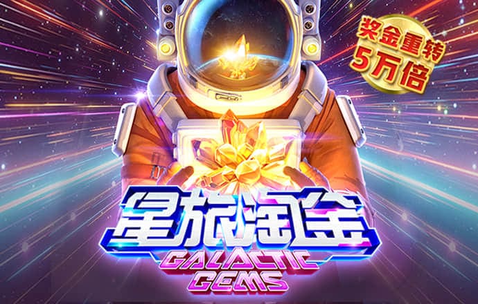 贝博体育网页官网