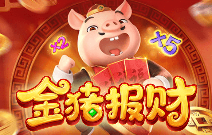爱体育官方网站