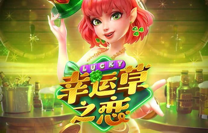 北京pk赛车彩票官网