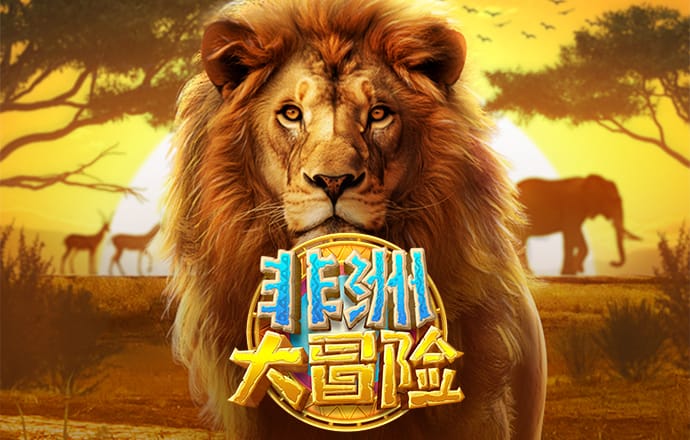 8188cc威尼斯最新版下载