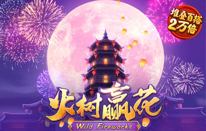 贝搏体育平台