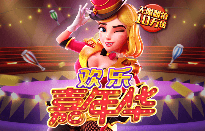 打开港澳宝典2