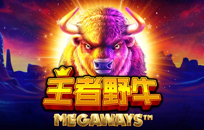 9001诚信金沙