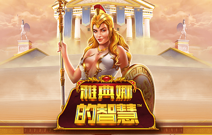 博乐体育app官网入口网址
