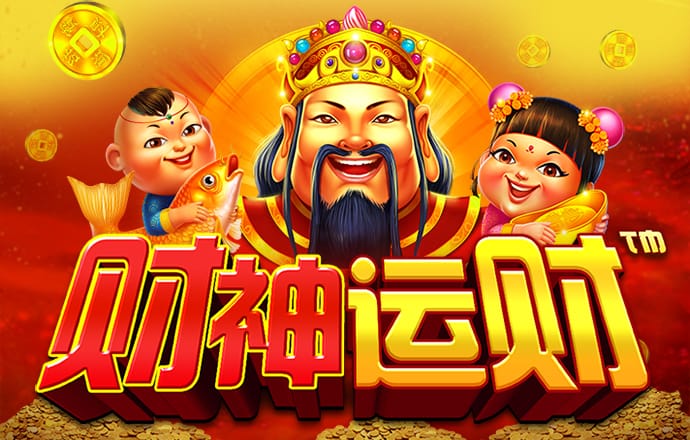 球王会体育平台入口