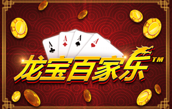 乐鱼app