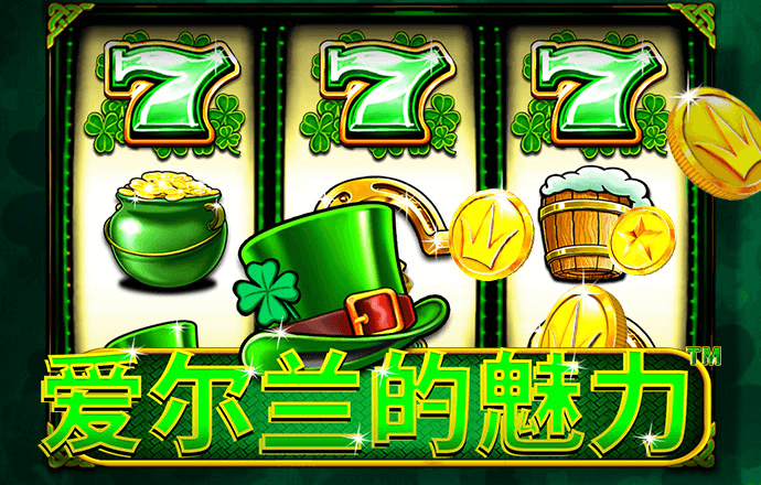 bobty体育入口首页截图4