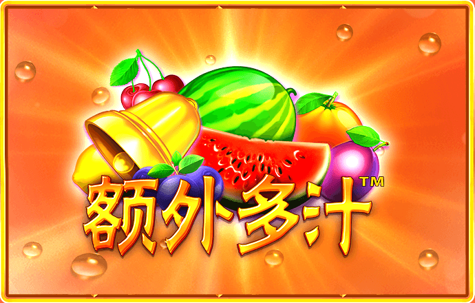 澳门传真资料查询