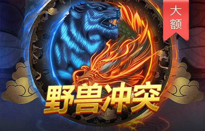 9944天下彩网开奖入口一