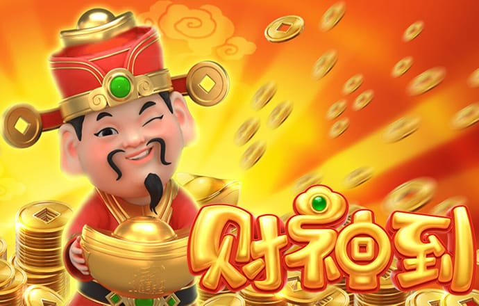 威尼斯彩票网92953