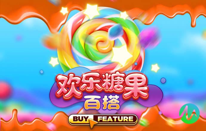 3499拉斯维加斯