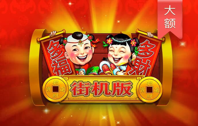 9博官网