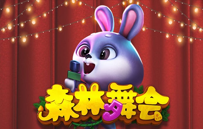博乐体育截图3