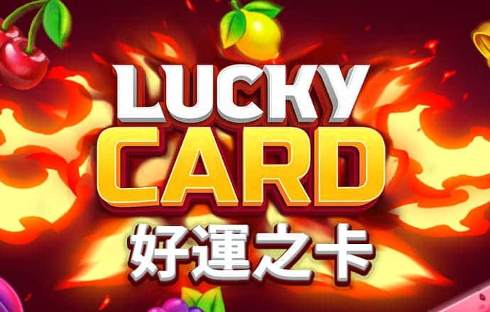 js6666kf官网下载