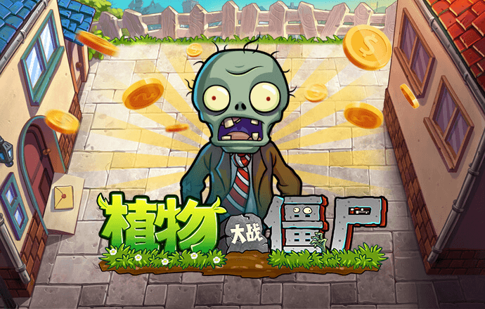 盈嘉体育下载app
