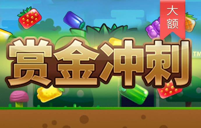 云开平台app官方全站app入口下载