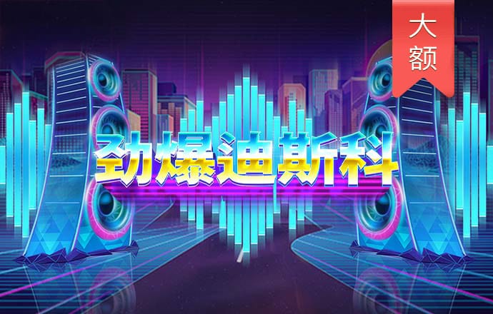 乐冠体育官方app下载