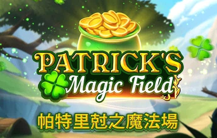 天博app官网入口