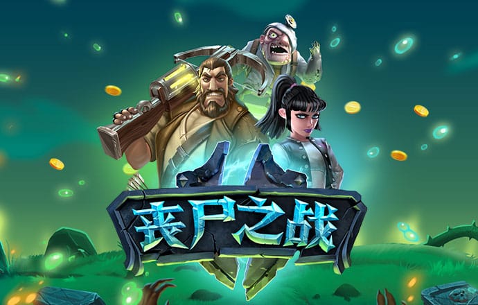 开心彩票官方版app下载