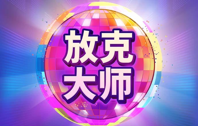 凯发国际娱乐官网入口网址