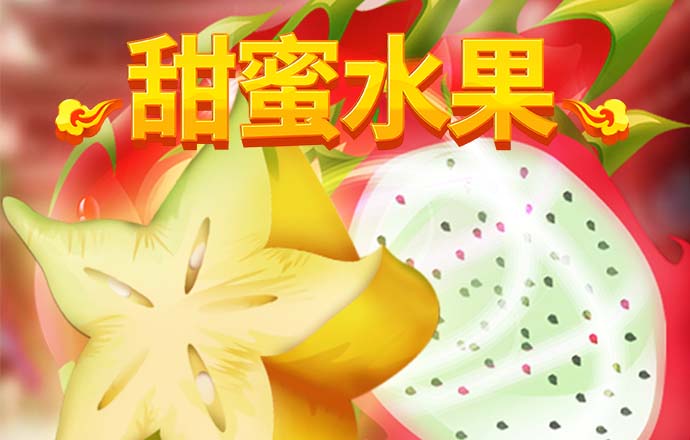 188金宝搏app官网滚球