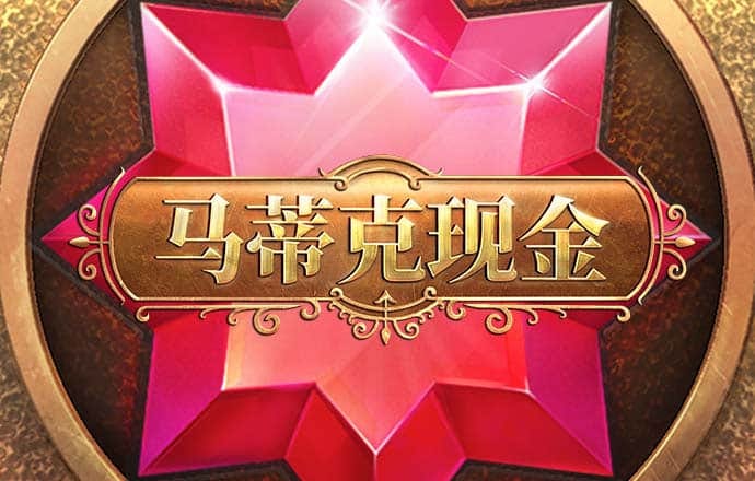 必博体育最新版官方入口