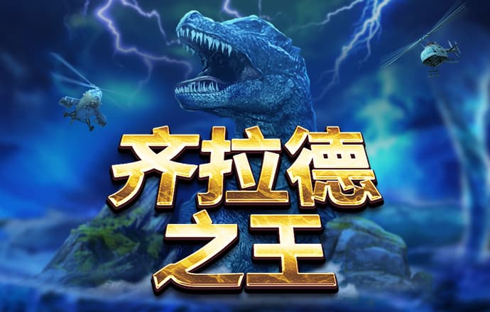 awc万象城体育