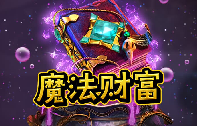 bc体育平台登录入口