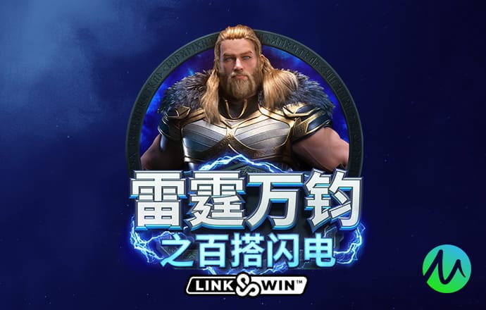 c7c7官方app登录入口